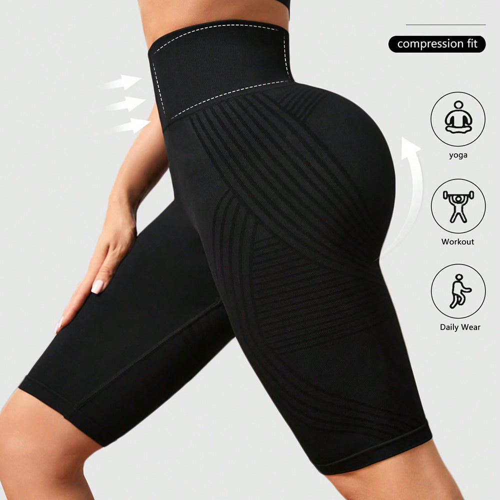 Seamless High Waist Yoga Pants Hip Lifting Peach Hip Fifth Pants